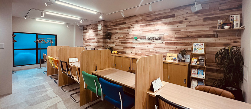 本店 写真